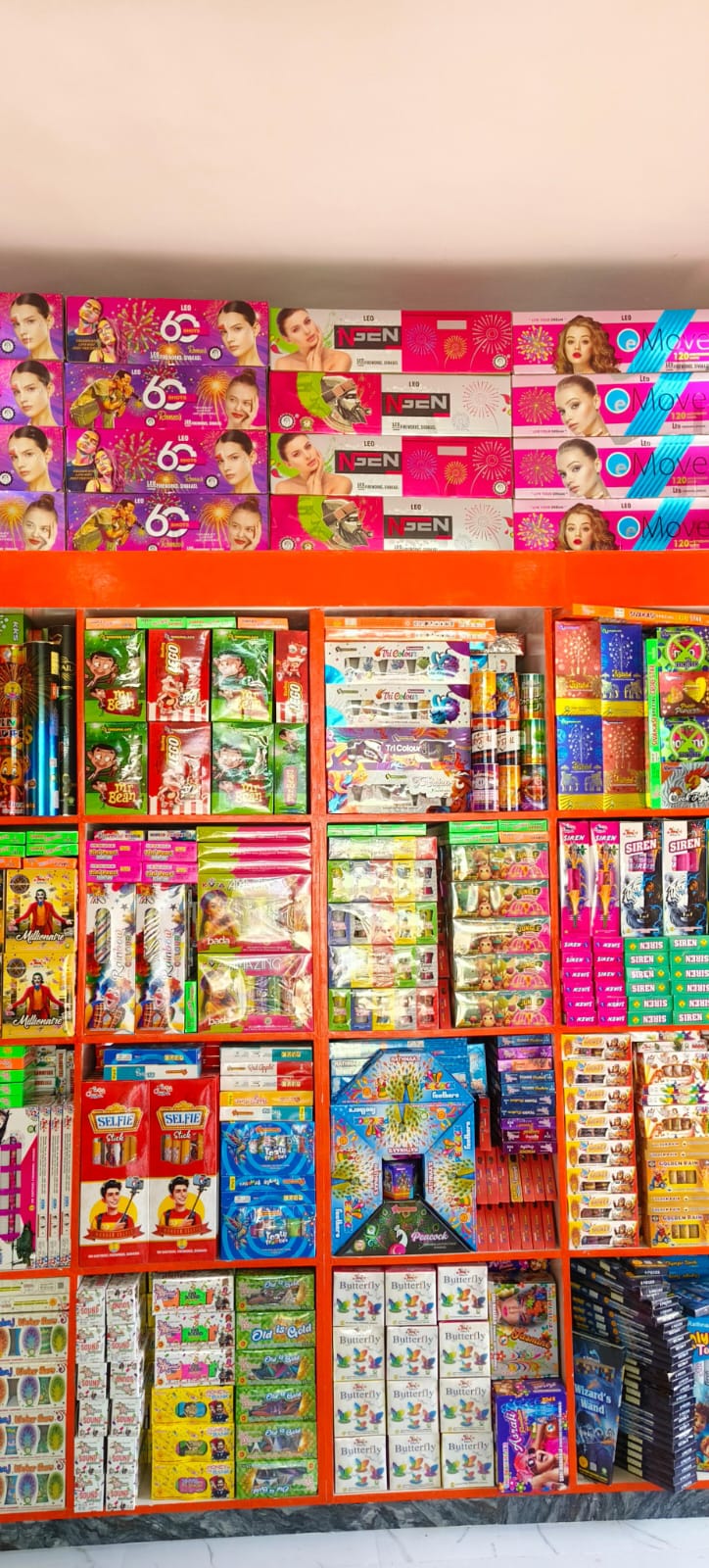 Kaveri Crackers