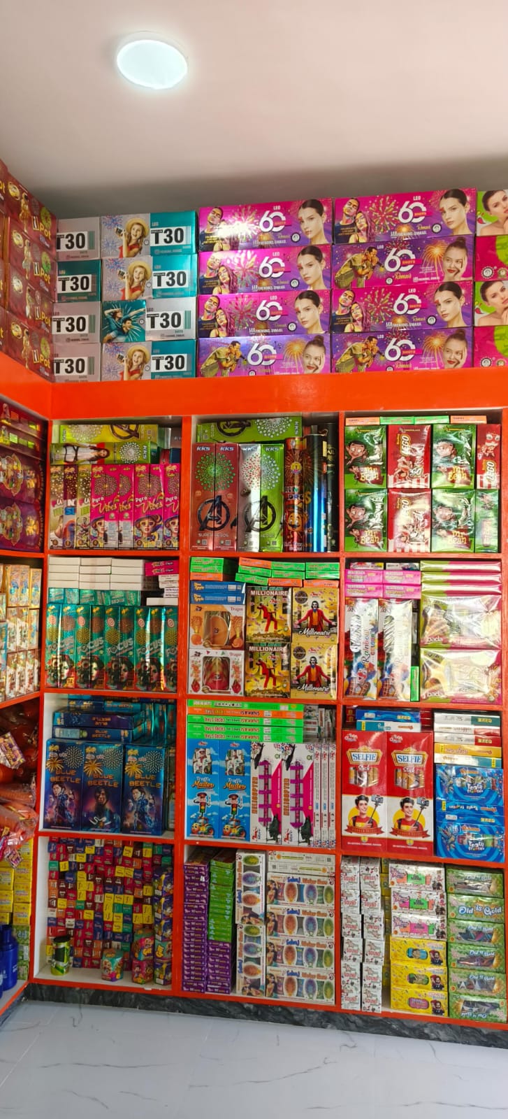 Fireworks Collection