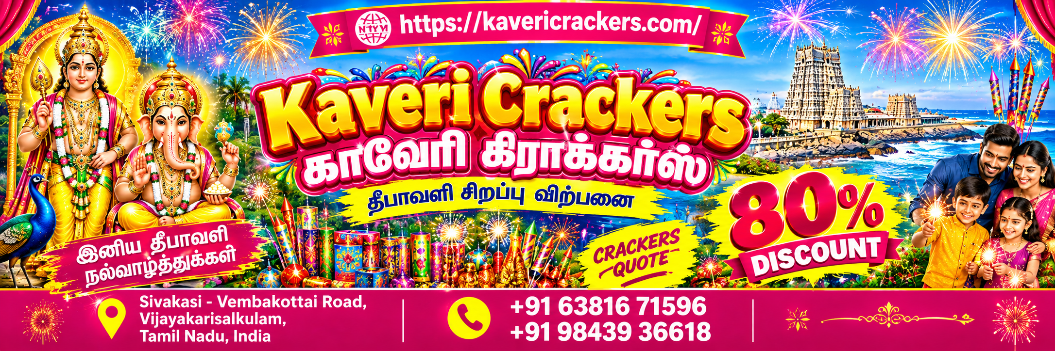 Kaveri Crackers Sivakasi