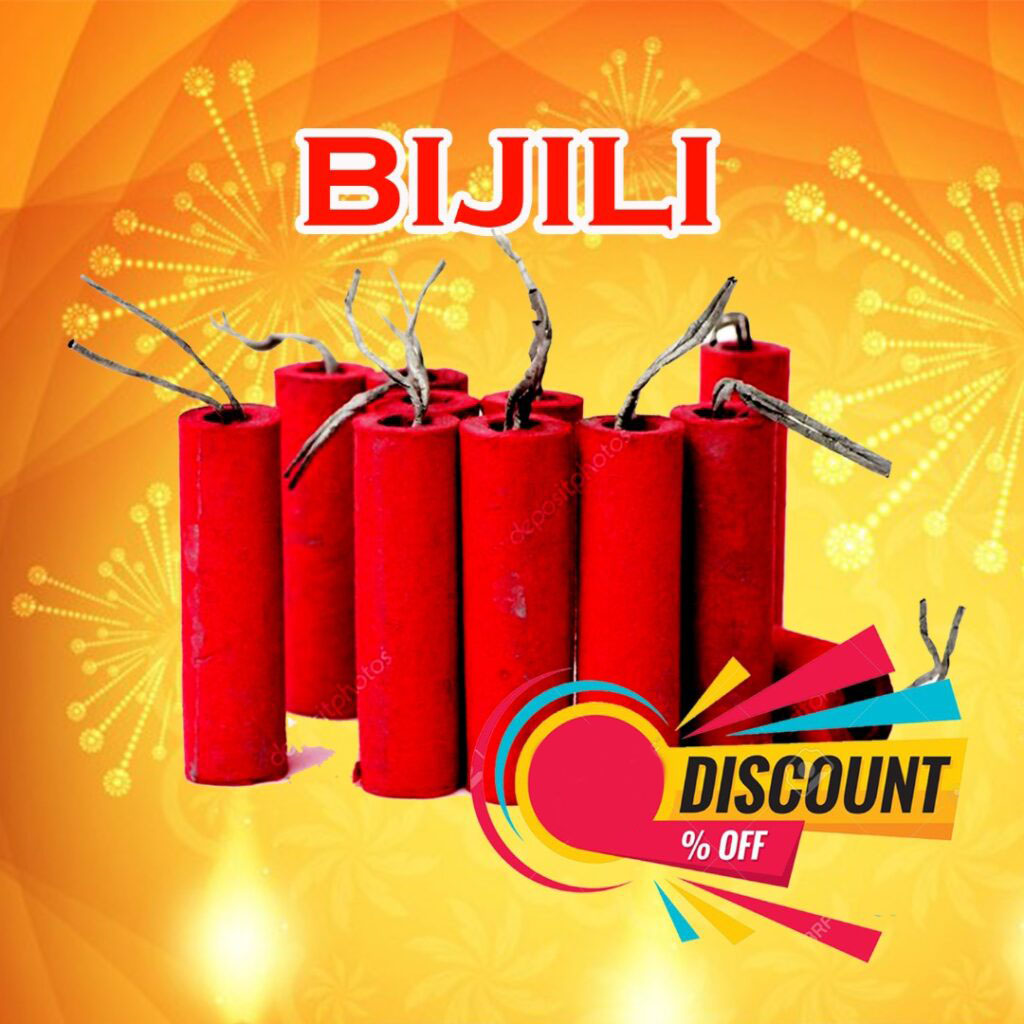 Colourful Fireworks