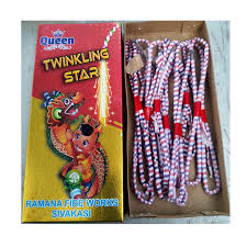 1 ½" Twinkling Star