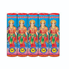 3 ½  lakshmi