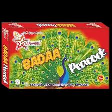 Mega Bada Peacock (5 Way)