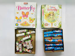 Butterfly (10 pcs)