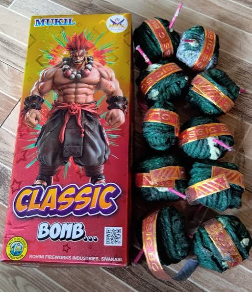 Classic Bomb ( 5Ply )