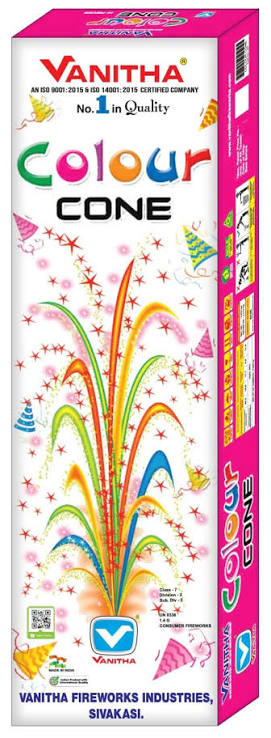 I CONE Water melon (2 pcs)