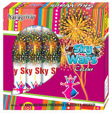 Sky Shot Rider (5 pcs)